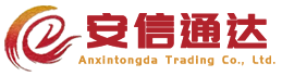 Chengdu Anxintongda Trading Co., Ltd.